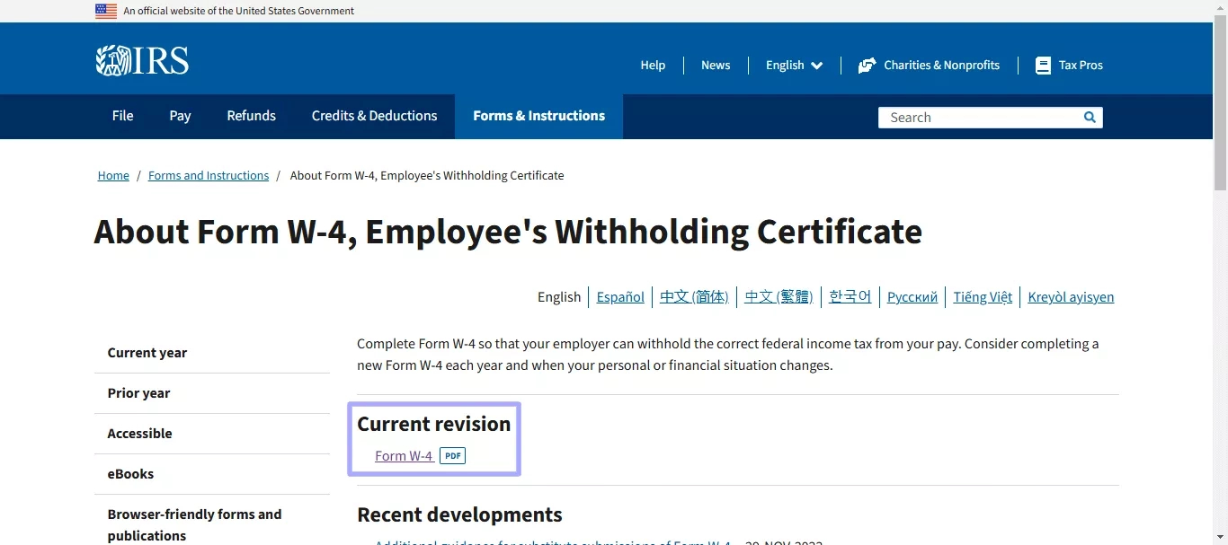 How To Fill Out The W4 Form If Married And Both Work? | Updf for W4 Form 2025 Fillable